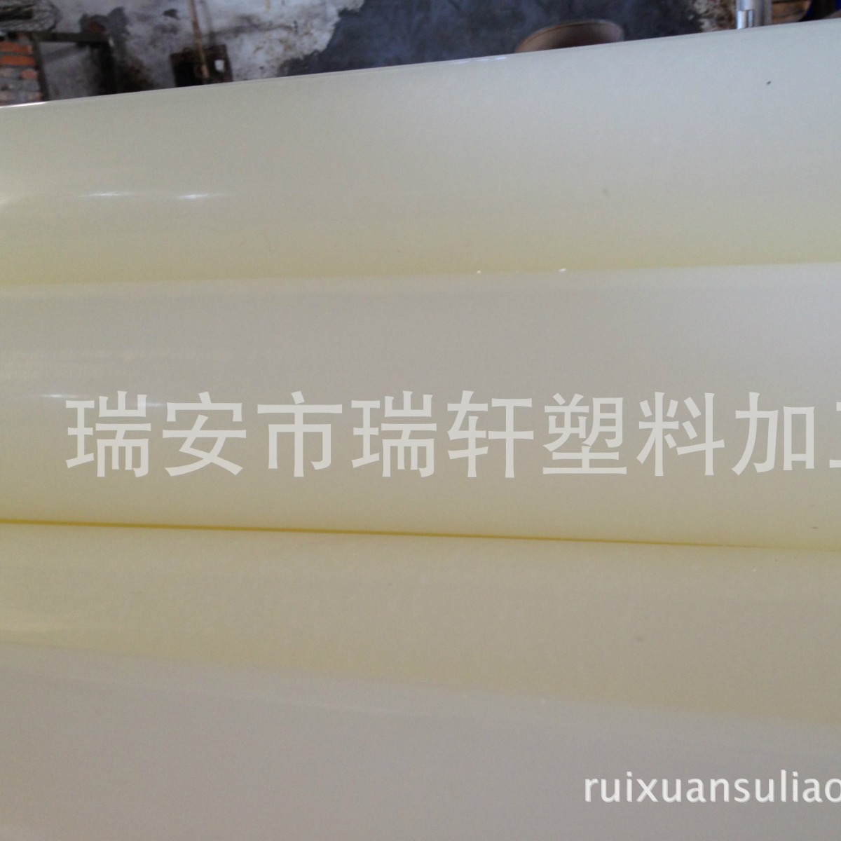 厂家批发120mmPP棒白色半透明PP棒欢迎来电咨询价格