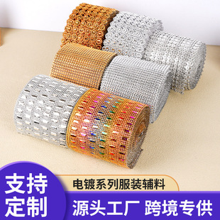 �羳diy������Ʒ������b�o�Ͼ�荾W��b�Ʒ�S�����l�ɶ� ��