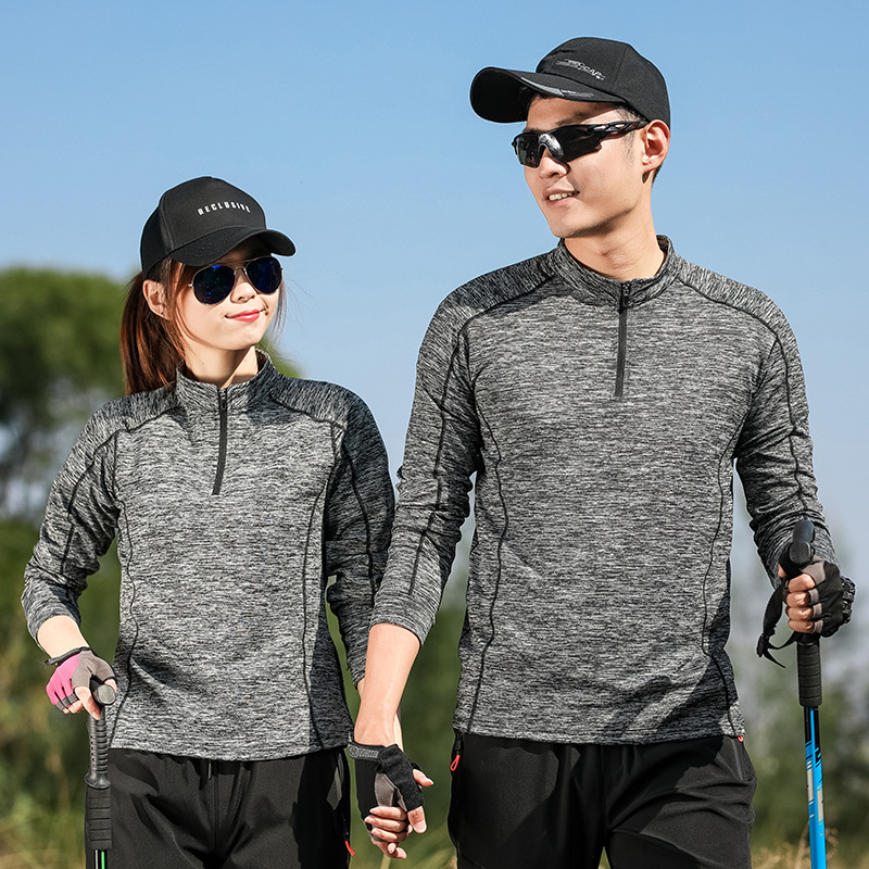 Le Kai new pattern Long sleeve Quick drying T-shirt Long sleeve motion leisure time run Elastic force Fitness wear lovers outdoors