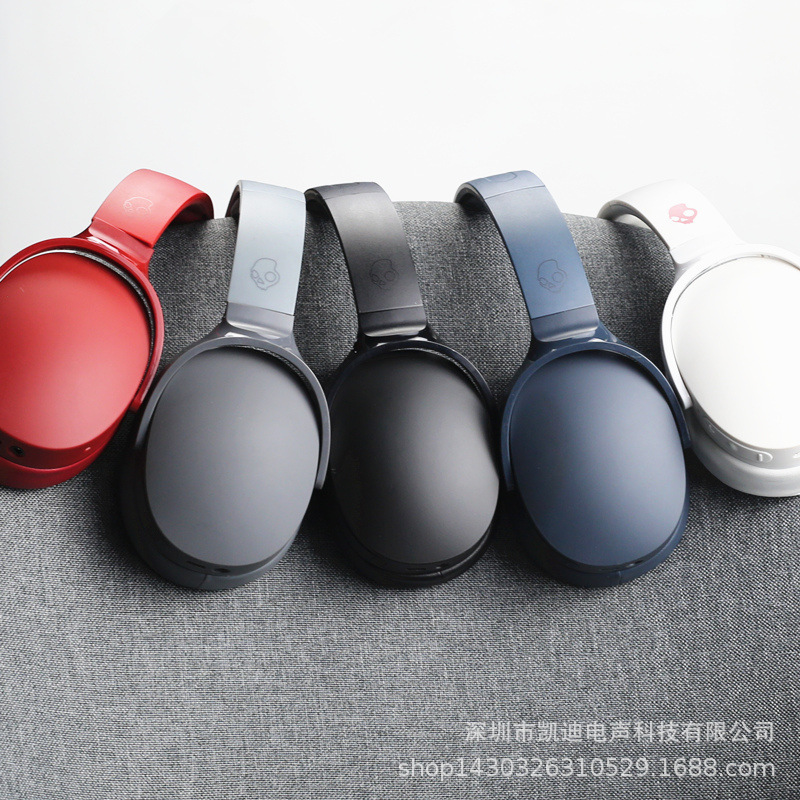 Suitable for Hesh3 skull wireless Bluetooth headset bass high quality trendy street