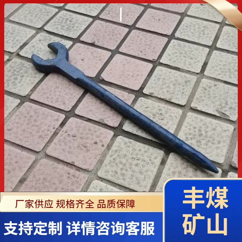 В наличии имеются рельсовые торцевые ключи для технического обслуживания железной дороги, рельсовые торцевые ключи для горных работ.