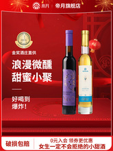 {ݮƵͶŮʿ΢Ѿ͇a^ͶYYb