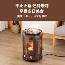 ����t����ȡů�������ͼ��ù���ʡ��ů����늿��t�B�\������