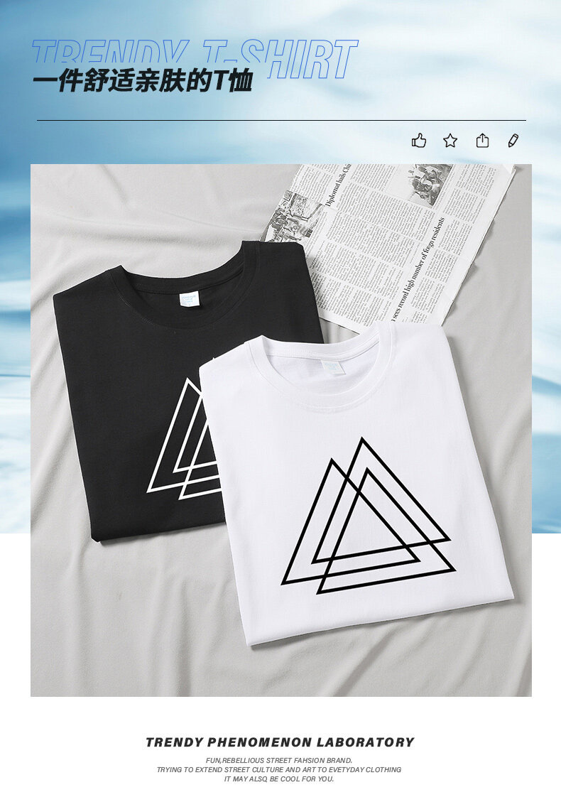 i2uUjf6mxdTrdS49SARwxMtZOQYllIUUzA1k