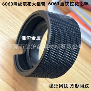 6063/6061ꖘO���W�y�X��ֱ�y�X��80*40 76*43 71*42 66*24 65*34