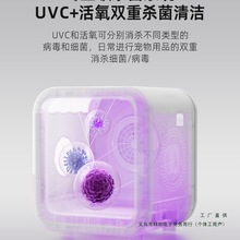 ܺəC؈ȫԄӹo؈ëϴ茙