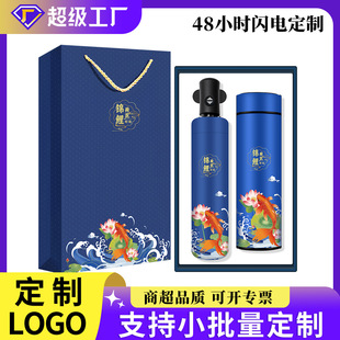 ���h���\���̄նYƷ����logo��˾�_�I����YƷ�_�I��Ӱ��ֶY���b
