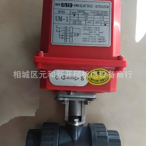 鼎机MIT-unid-cns电磁阀UG-10 ,UG-25电磁阀