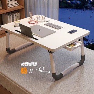 Foldable Small Bed Table, Lazy Desk, Student Dormitory Computer Desk, Bedroom Home Bay Window Sitting Study Table