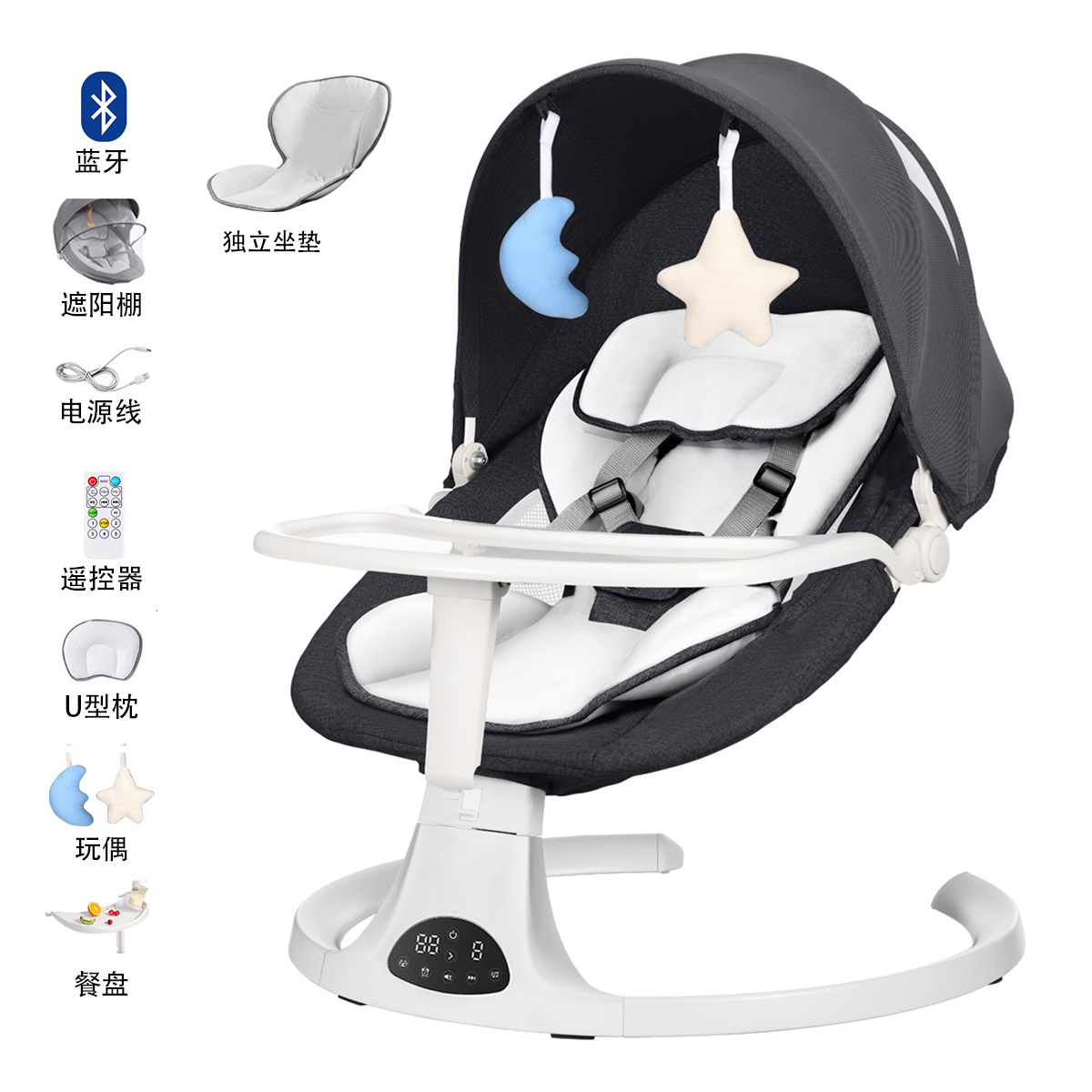 Amazon Hot Sale Baby Mecedor eléctrico interior baby consolation silla de cuna multifuncional sillón