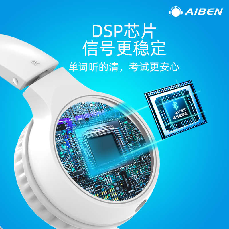 C-201S AB English Listening Headphones for CET-4/6, Wireless FM Radio