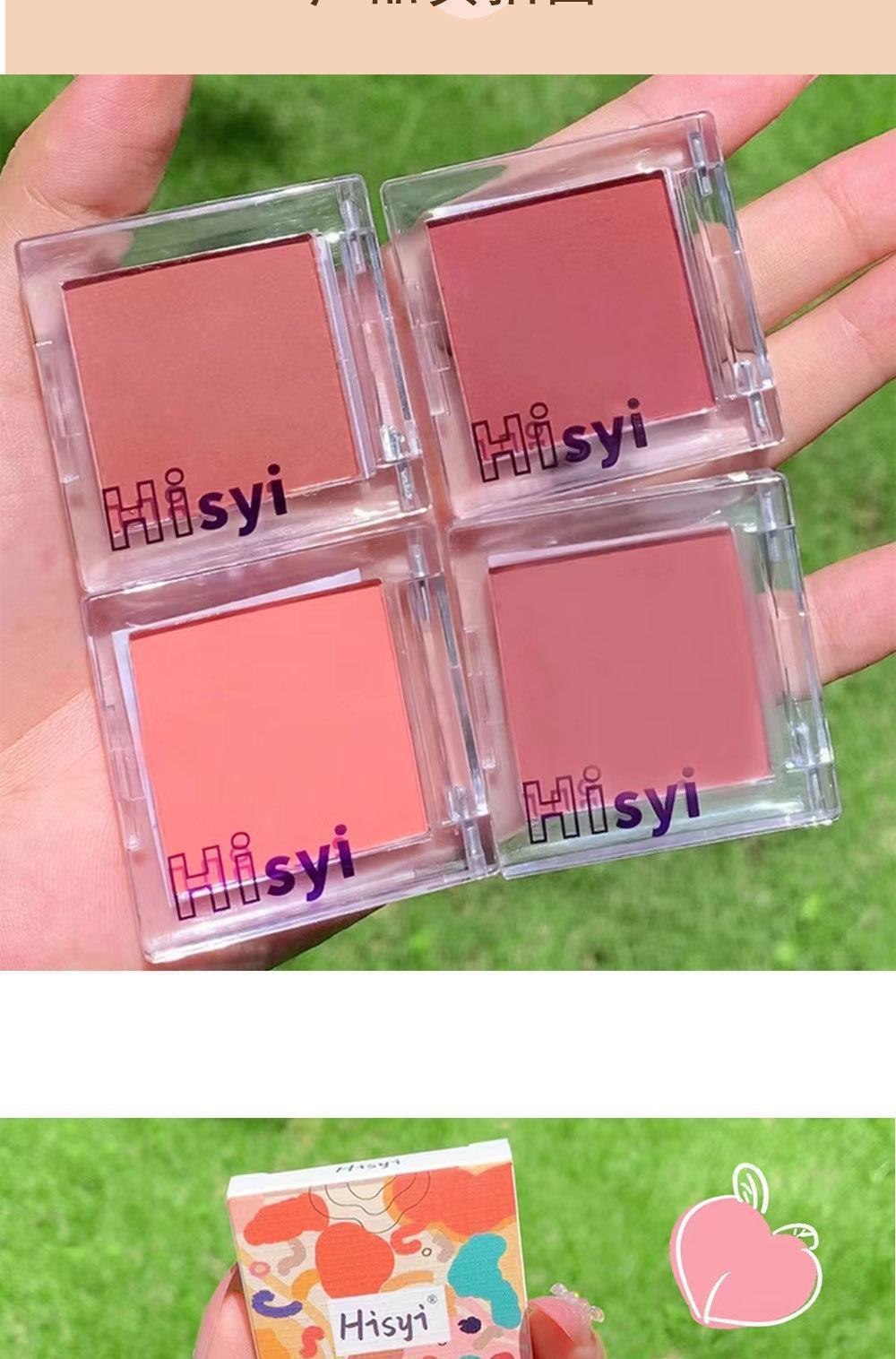 HISYI Blush Display