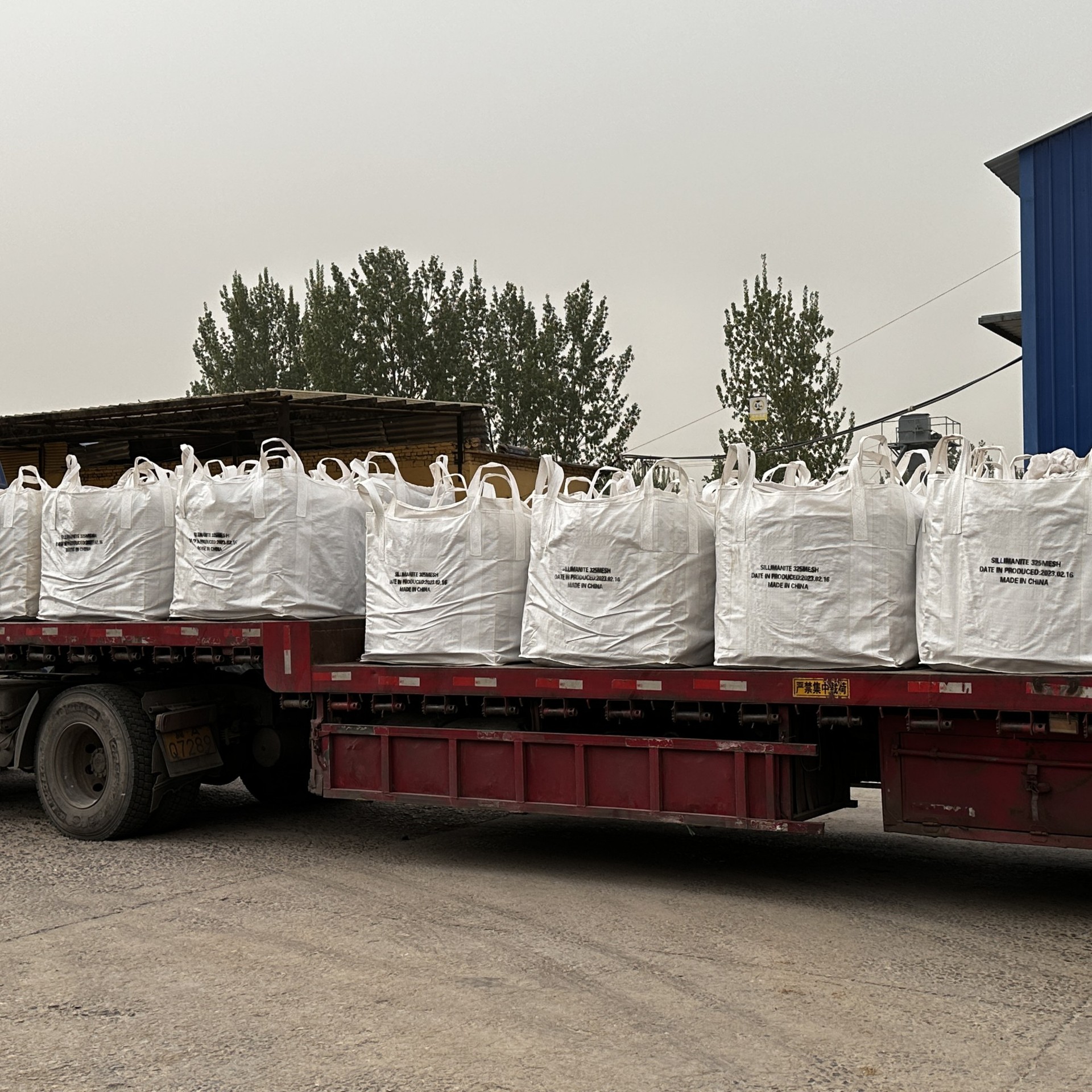 微信图片_20230412163305