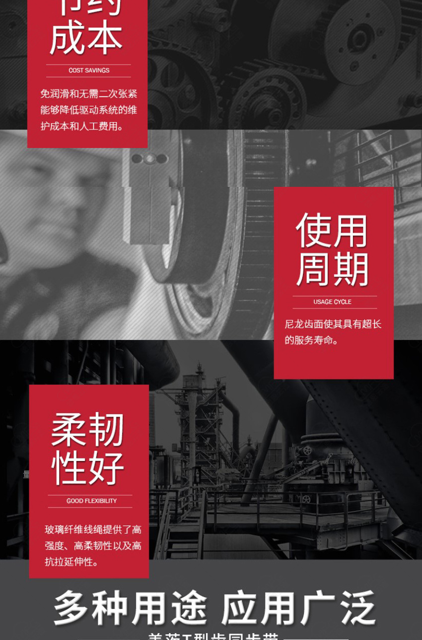 详情页_04