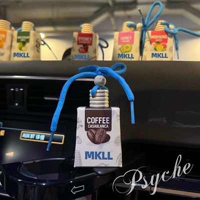 Kinabalu Internet-Famous Perfume, Mkll — Car Perfume Aromatherapy - coffee-instant-coffee-toffee-flavor