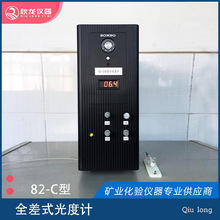 县人饮站：党建引领强根基 保证供水惠民生