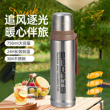 �羳�̄��ӏ��^���ر����750�ܵ���y������Ů�\���p�Ӳ��P�ˮ