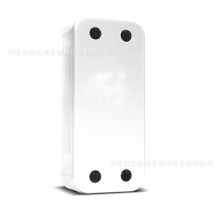 A030-14-8 空气干燥机用板式热交换器 板换器