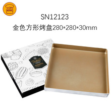 三能烘焙 三能烘焙品牌 图片 价格 三能烘焙批发 阿里巴巴