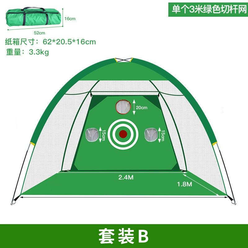 Плотные гольфы Флип Ступ Ring Golf Strike Outdoor Outdoor Golf Practice Tibetan Pole Pole Exercise Network