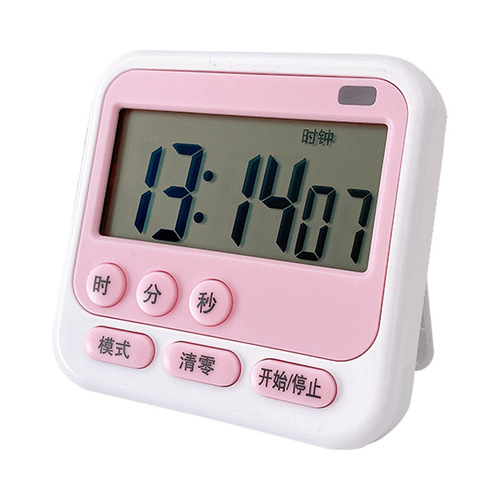 Silent silent timer time management reminder student study and postgraduate entrance examination timer alarm clock dual use