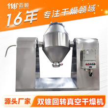 IpFDոC ̿ۺəC մɲϵ͜ոC