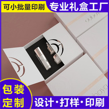 �ߙn�o�wƷ�Y�а��b�OӋ����ӡˢ�պл��yƷ�YƷ�����b֧��С����