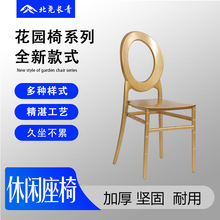 �����L�����λ�c�����ƺ�����Ų������e���s�����μ�ɫ��