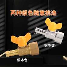 Ȼ~yԁˮ_Pyȼlyͨ4dn15zú~yT