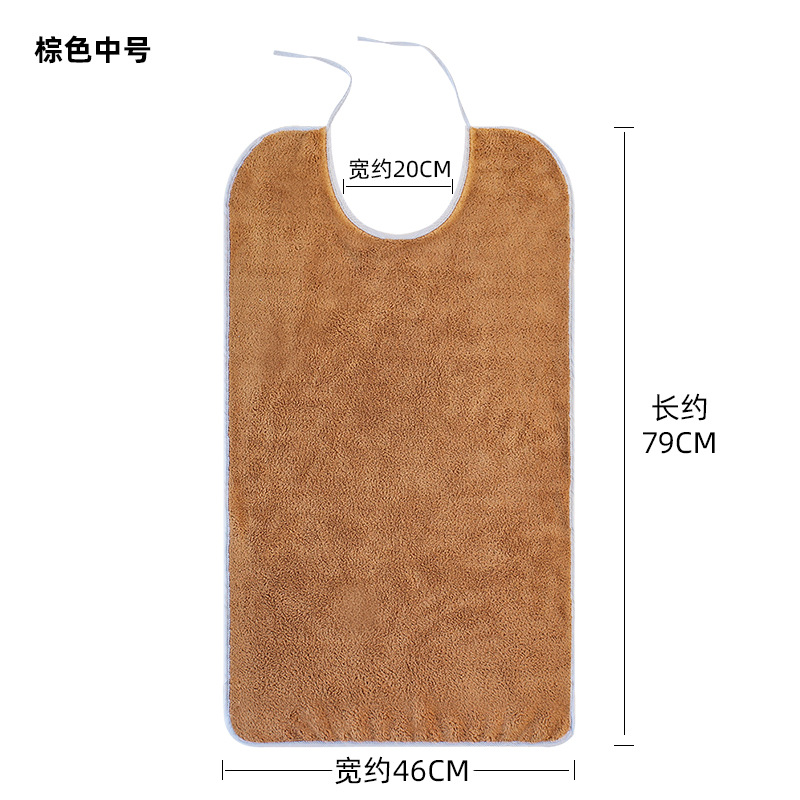 산호 양털 다크 브라운 매체