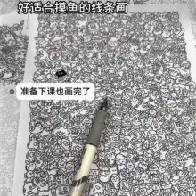 ���l��������ġ���عP���辀�Į��������P���ϰ����~����С����