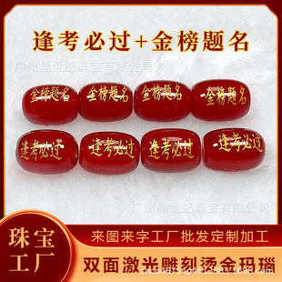 �t��觽���}���p�����ɢ�����l�YƷ�����и߿��꿼���^�t��Ͱ��
