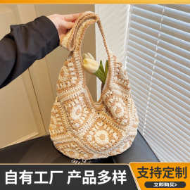 手工编织手提钩花棉线托特包ins慵懒海边度假单肩包购物袋