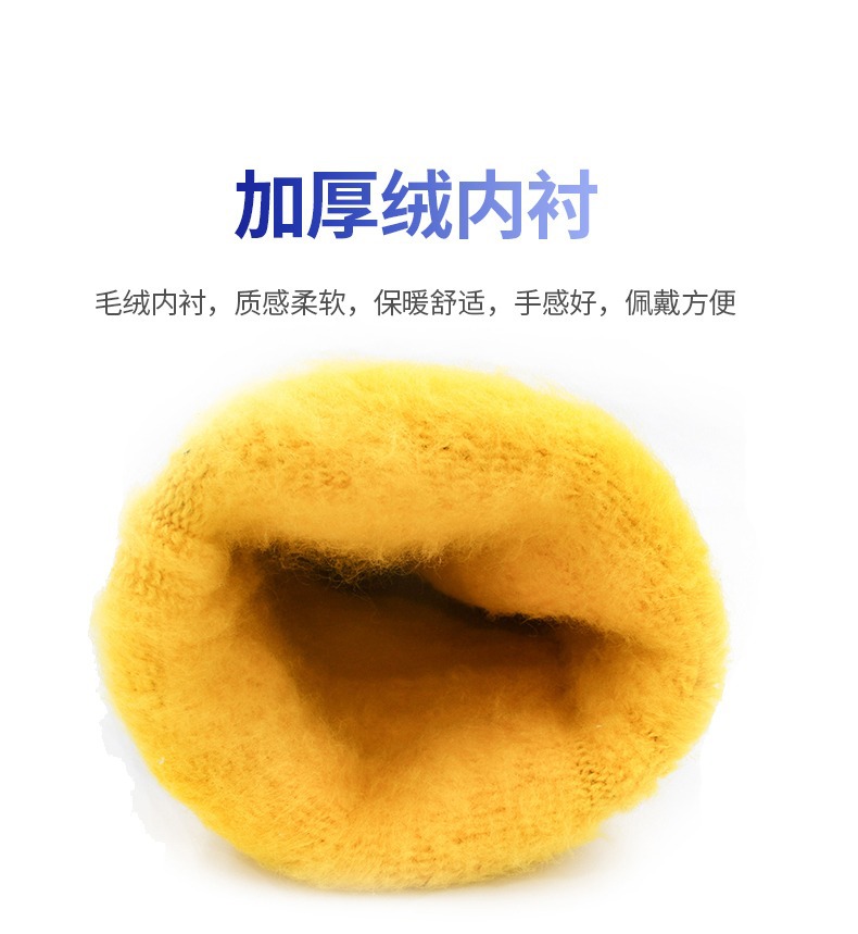 详情图_8.jpg
