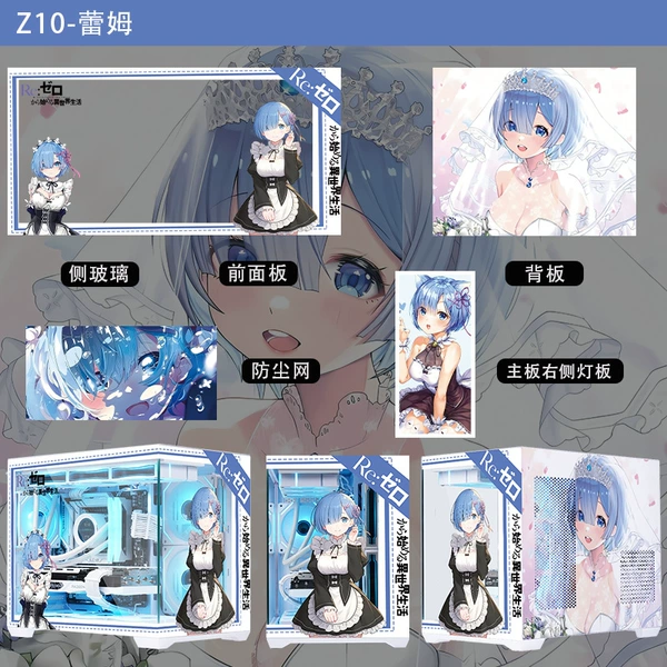 Z10 - Rem (без световой панели)