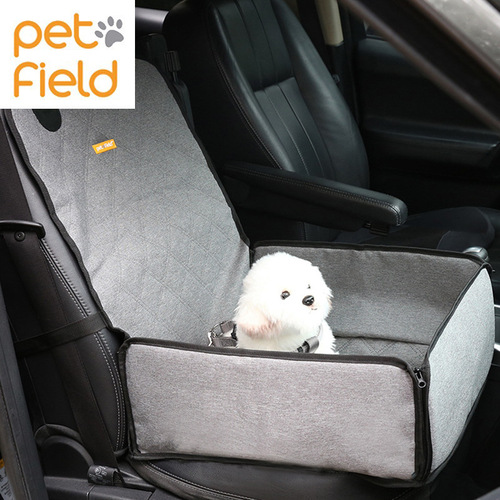 Passenger seat pet bed, dog seat cushion, car seat organizer, foldable car seat cover, pet car seat cushion