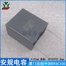 �B�T����/FARA C43Q1105KBSC000 300VAC105K ���ٱ�Ĥ ��Ҏ���