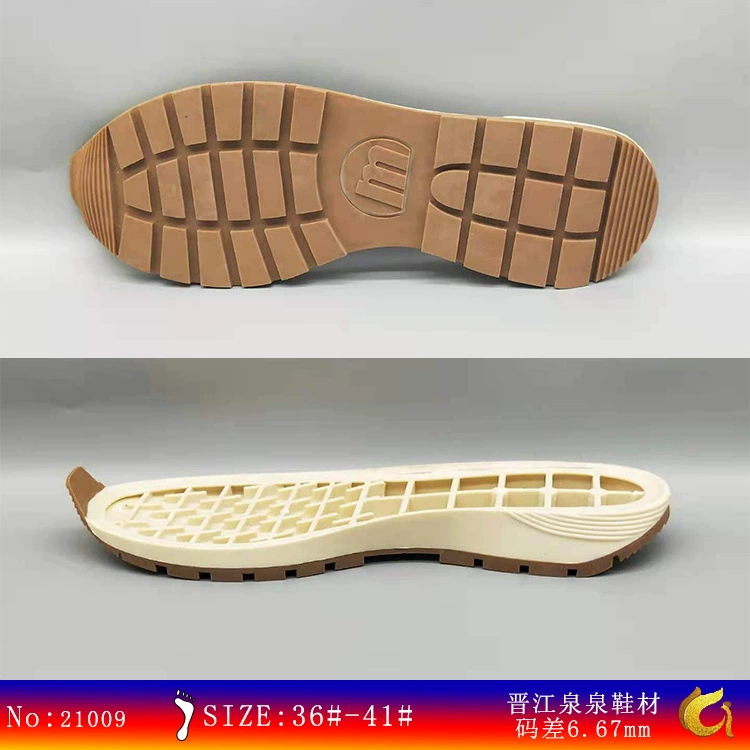 Quanquan обувной материал оптовая продажа с фабрики Женская подошва для отдыха TPR поставка эластичной износостойкой ветрозащитной подошвы для отдыха