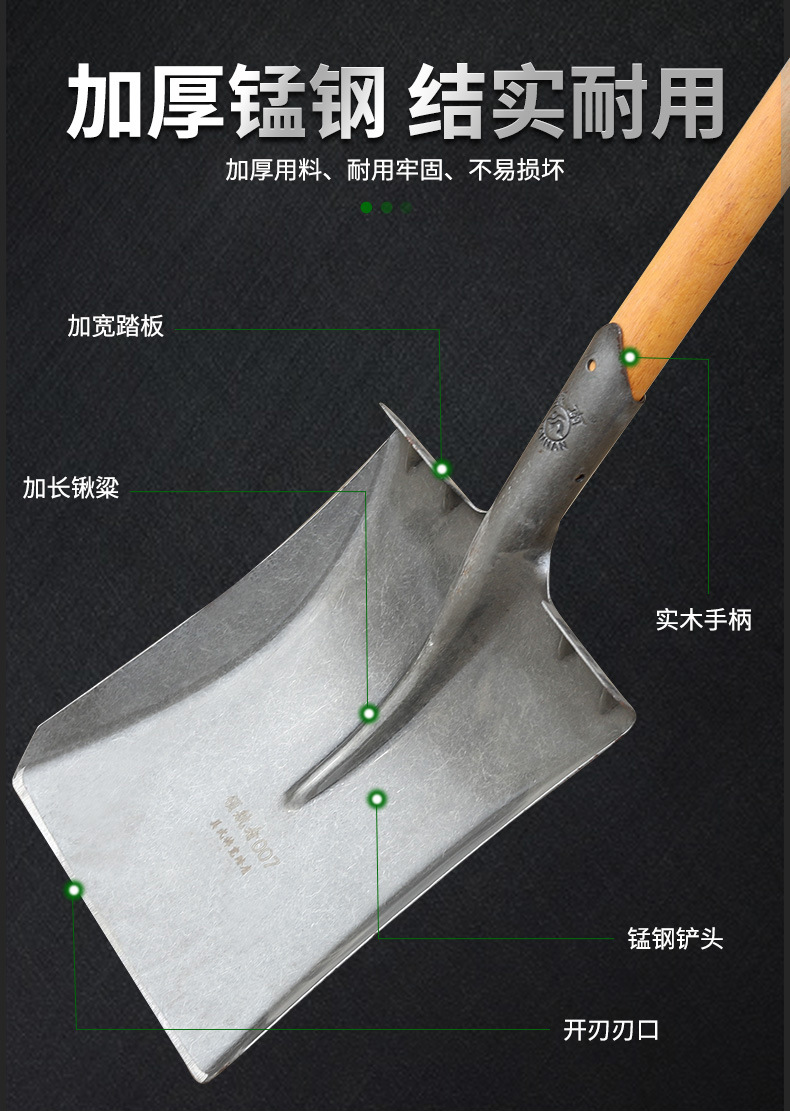 详情页_08.jpg