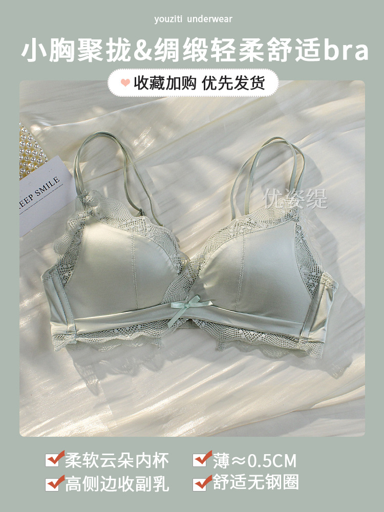 녹색