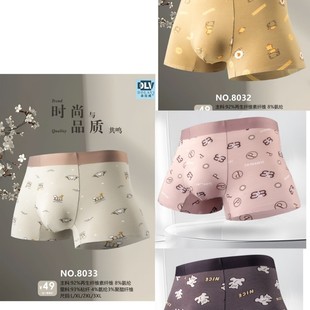 ��������ʿ��ѝ��ͨӡ���o�����Ī��������͸���־��יn���Ľ�ѝ