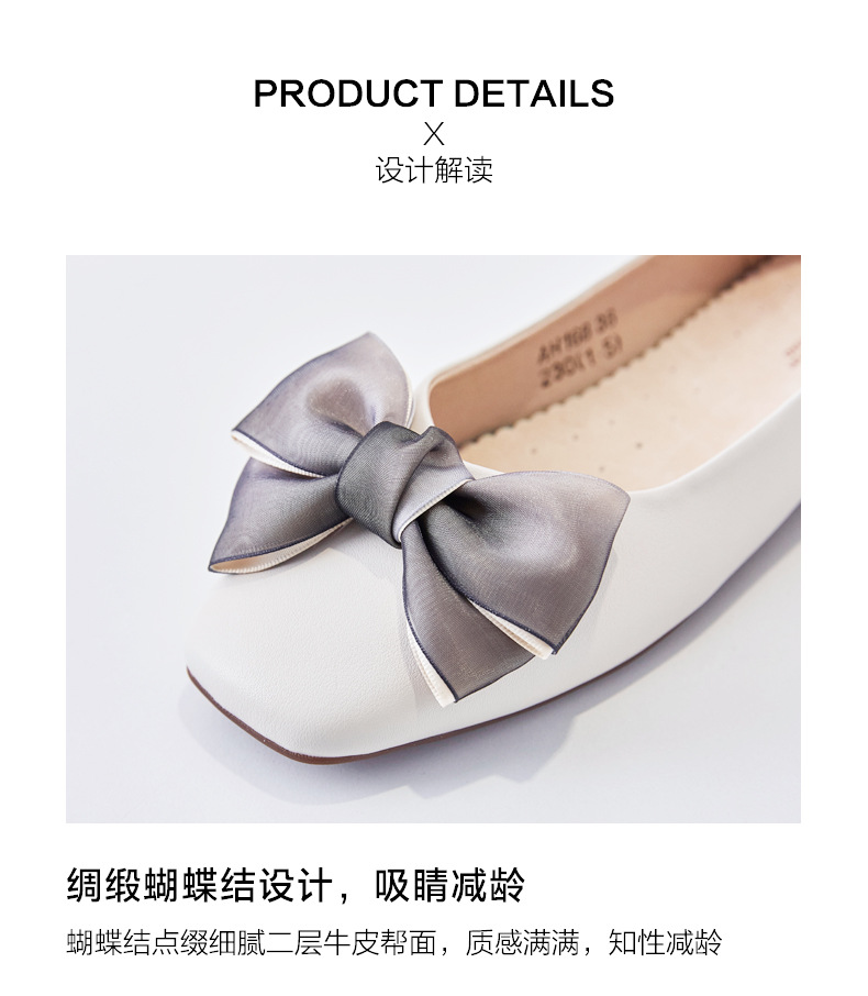 Sandal nữ quai chữ V đế bệt mũi bít phong cách Hàn Quốc — AH168 Màu mơ chi tiết 9