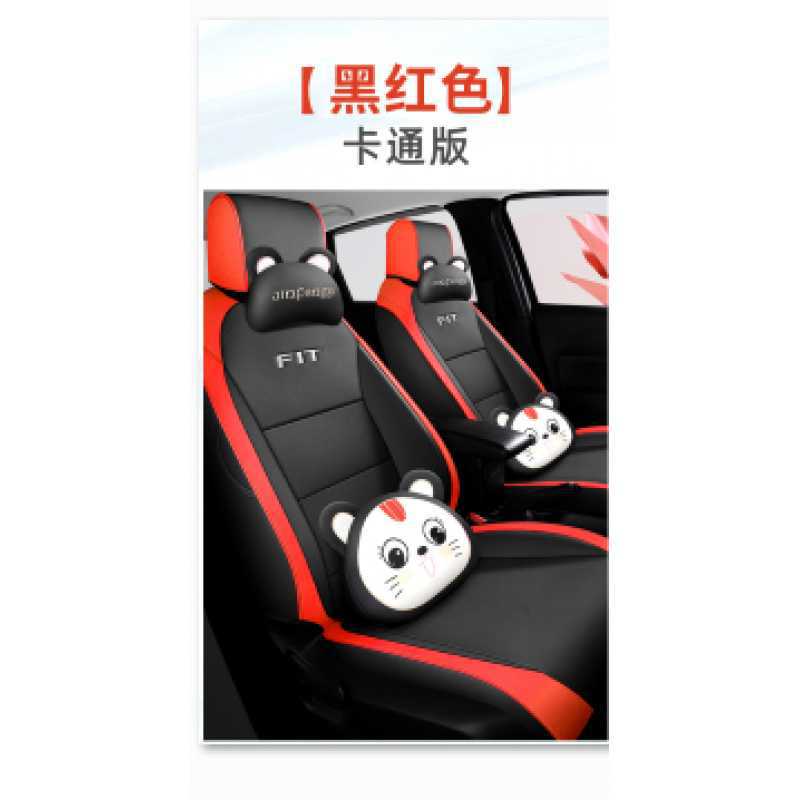 Modelə uyğun (Original) oturacaq örtükləri: Honda Set for Honda - red