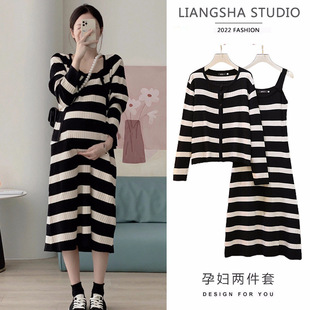 Maternity Wear 2023 Spring & Fall New Stripesd Knitted Sweater Suspenders + Outwear Two-Piece Maternity Dress