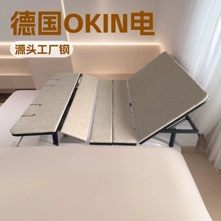 床架电动智能床头部上升腿部升降源头工厂钢制OKIN同款电机
