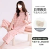 Top with cups, 100% cotton