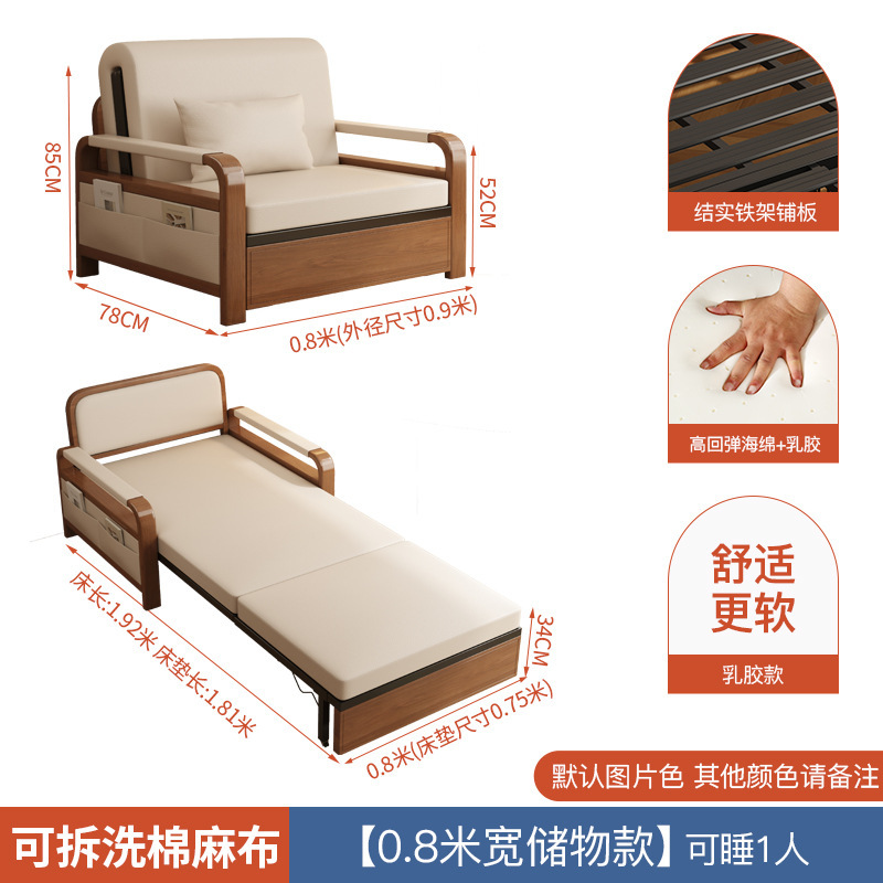 轻奢家用客厅阳台折叠沙发床单双人多功能伸缩床两用一体抽拉床|undefined