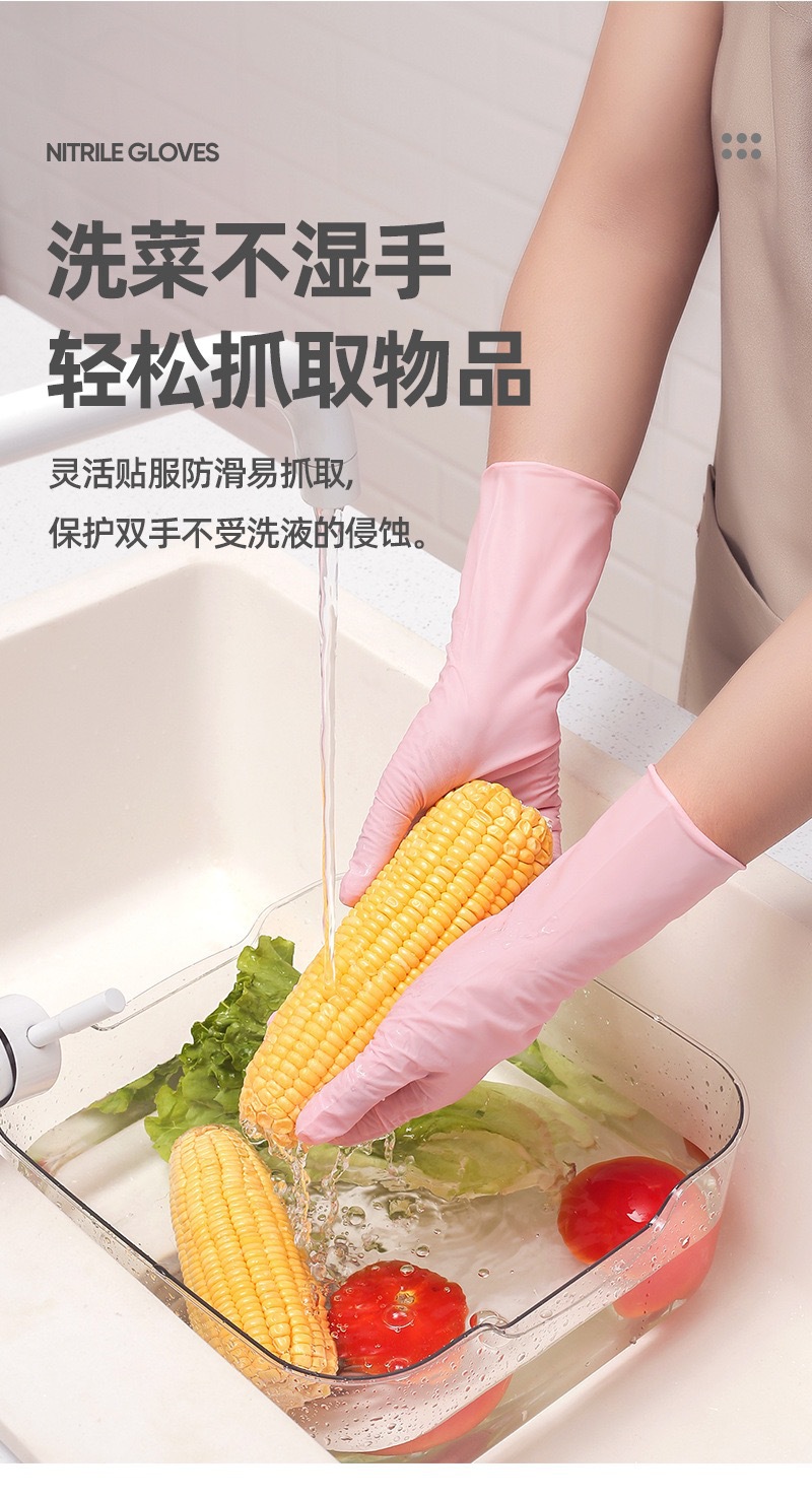 详情-13
