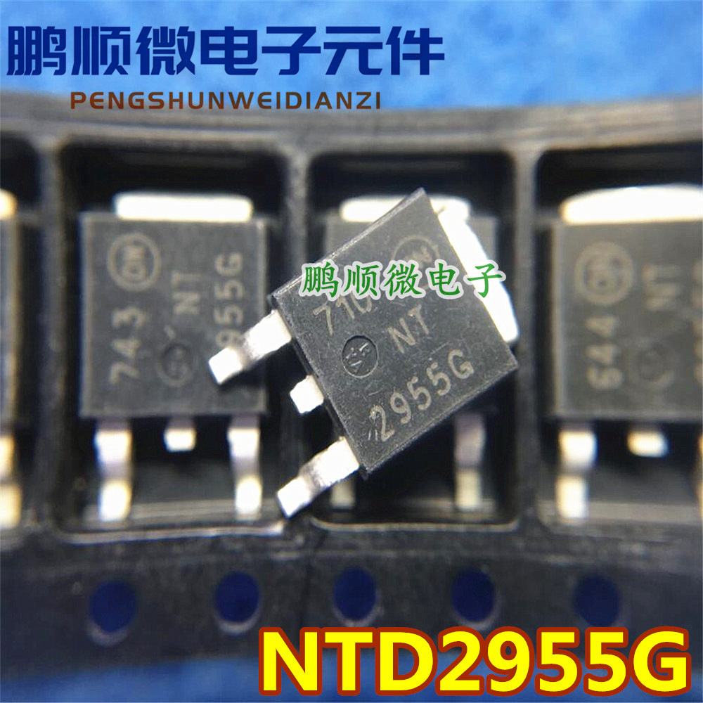 贴片场效应 T2955E T2955V T2955 NV2955 NT2955G  P沟道-60-12A