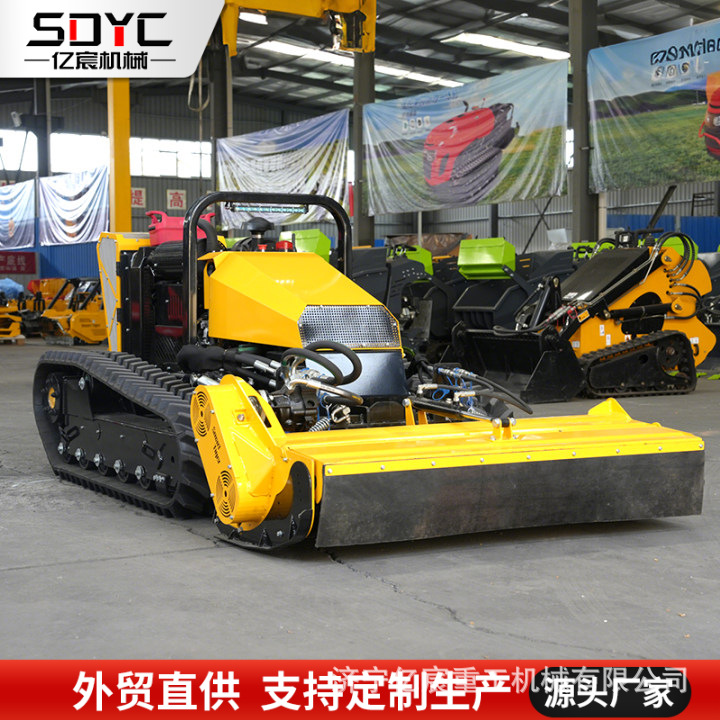 小型履带款遥控自走式割草机果园庄园绿化园林草坪除草割草机